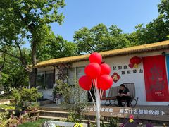-沂蒙山旅游区龟蒙景区