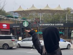 -星巴克(丽水青田临江东路店)
