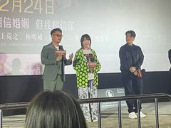 -星河寰宇IMAX影城(星河WORLD·COCO Park店)