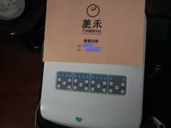 -美禾产后康复护理中心