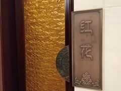 -北京西藏大厦酒店