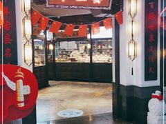 门面-章丘宴(唐人中心店)