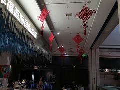 -幸福蓝海国际影城(上海三林店)