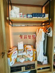 -茉莉智慧母婴护理中心(瑰丽店)