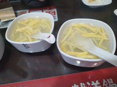 -锡笼记·无锡小笼(水岸店)