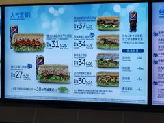 -赛百味SUBWAY(燕莎奥莱店)