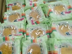 -北京稻香村(花市店)