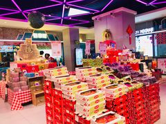 -盒马鲜生(悦峰店)