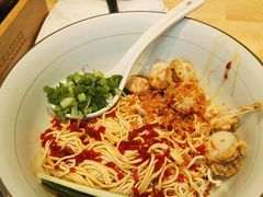 鲜带子香辣拌面-乐牛私房面家
