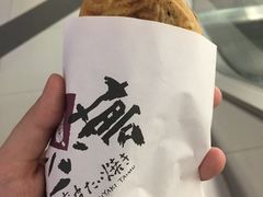 -粉粉乐鲷鱼烧(美罗城店)