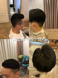 -乐绅男士高端假发定制