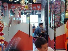 -趣动熊运动发展中心(乐坊校区)