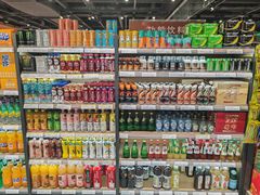-翠微家园超市(甘家口店)