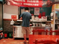 -武圣羊汤(手帕口店)