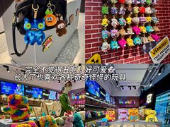 -济南恒隆广场