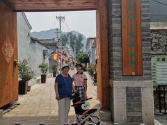 -康陵正德春饼宴26号