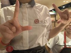 -海底捞火锅(城阳万象汇店)
