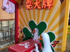 -昆山招商花园城