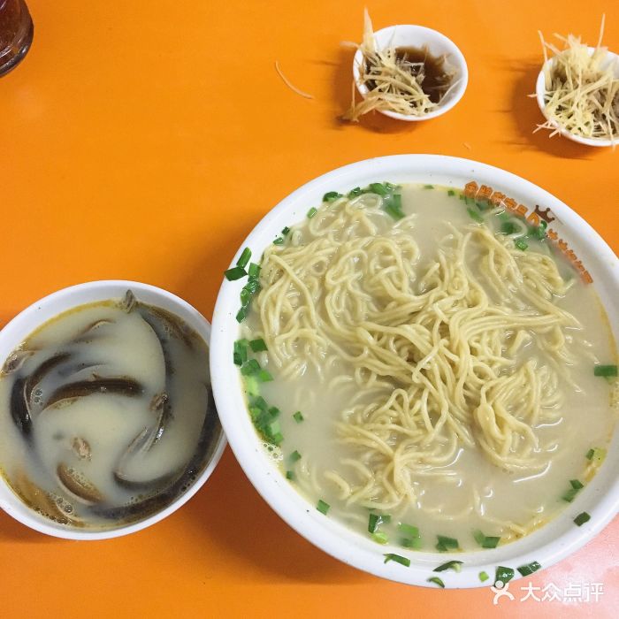 达达面馆-图片-镇江美食-大众点评网