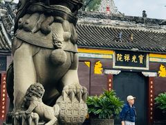 -宝光寺