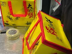 -黄记大闸蟹专卖店·活蟹·醉蟹