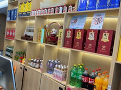 -紫藤园·天目湖大鱼头(南山竹海店)