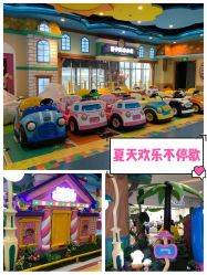 点击看大图 -纽西卡汽车小镇(大悦城店)