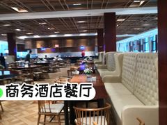 -兴芮温泉度假区