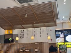 -老娘舅(吴山路店)