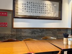 -張飛扒肉·龙江非遗(道外店)