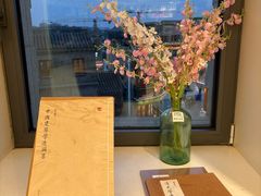 -PAGEONE(北京坊店)