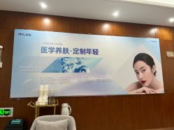 -厦门美莱整形美容医院