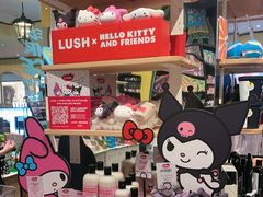 -LUSH(威尼斯人购物中心店)
