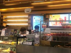 -YO!TEA有茶(科兴科学园店)