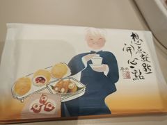 -蔡澜点心·粤菜(丽泽天街店)