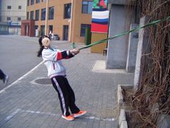 -北京市陈经纶中学