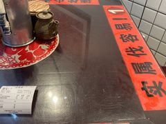 -逸桂禾面馆