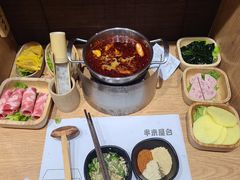 -独食火锅·半米屋台(望平街店)