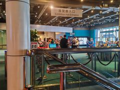 -香港科学馆