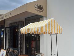 -Chili's Cafe&Bar奇利斯(滨江店)