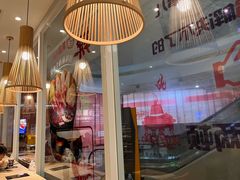 -吉野家(上亿广场店)