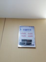 -南京康美美容医院·旗舰店