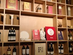 -宣和苑(华侨新村店)
