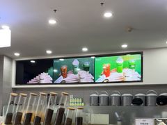 -雾与山茶(大禹城店)