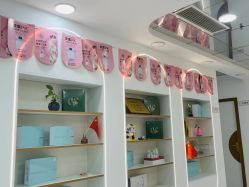 -嫒多泉产后健康管理中心(沙坪坝三峡广场店)