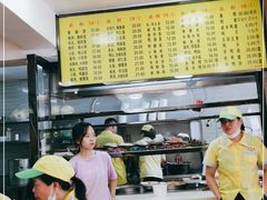 -四里沙茶面(七星西路分店)