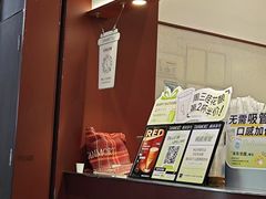 -唐沫茶兮(仓山万达金街店)