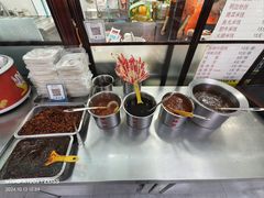 -新城小肉串(新华店)