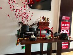 -林芝工布庄园希尔顿酒店-猎味中餐厅