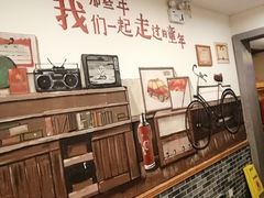 -津沽小院(天津之眼店)